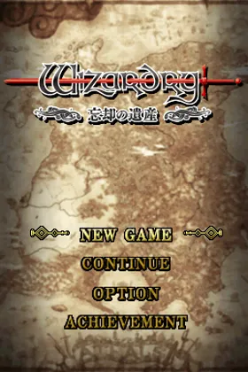 Wizardry - Boukyaku no Isan (Japan) screen shot title